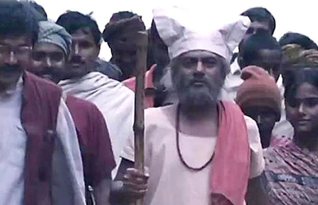 मांझी द माउंटेन मैन, मांझी रिलीज़, नवाजुद्दीन सिद्दीकी, राधिका आप्टे,केतन मेहता, फिल्म रिव्यू, बॉलीवुड, Nawazuddin Siddiqui, Manjhi The Mountain Man, Radhika Apte, Bollywood, Film Review
