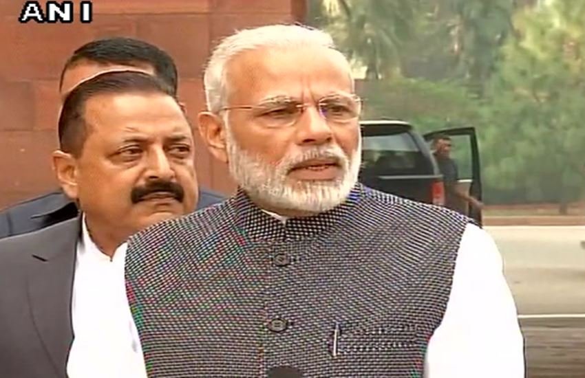 पीएम मोदी।