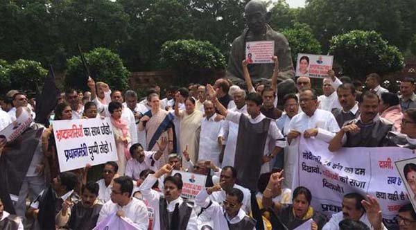 राहुल गांधी, पीएम मोदी, नरेंद्र मोदी, सोनिया गांधी, मायावती, मुलायम सिंह, मल्लिकार्जुन खड़गे, मनमोहन सिंह, rahul gandhi, mulayam singh, mayawati, sonia gandhi, narendra modi, manmohan singh