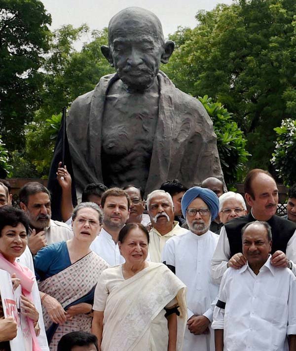 राहुल गांधी, पीएम मोदी, नरेंद्र मोदी, सोनिया गांधी, मायावती, मुलायम सिंह, मल्लिकार्जुन खड़गे, मनमोहन सिंह, rahul gandhi, mulayam singh, mayawati, sonia gandhi, narendra modi, manmohan singh