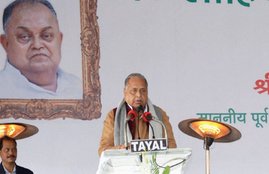 mulayam singh yadav, sp, samajvadi party, akhilesh singh yadav, up up news, up politics