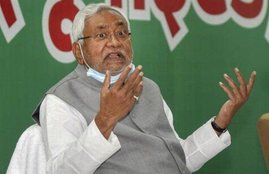 BJP, JDU, NITISH KUMAR
