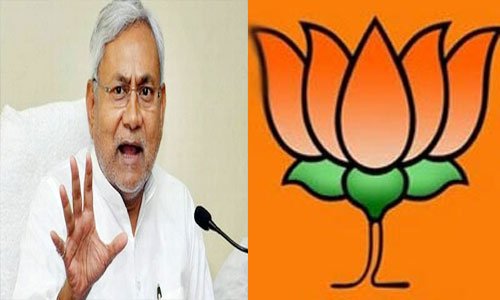 जदयू ने किया भाजपा का ‘डीएनए’ परीक्षण, कहा- बढ़ गया है सांप्रदायिकता, भ्रष्टाचार जदयू ने किया भाजपा का ‘डीएनए’ परीक्षण, कहा- बढ़ गया है सांप्रदायिकता, भ्रष्टाचार