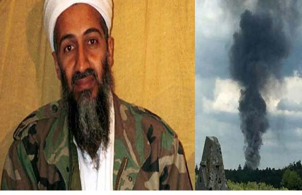 ओसामा बिन लादेन, यूके प्लेन हादसा, ओसामा की मां बहिन की मौत, Osama family members killed Osama bin Laden, UK plane crash,