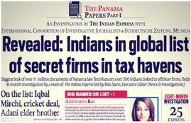 panama papers, panama papers SIT, SIT Probe, panama papers Secret List, Mossack Fonseca, panama papers india, panama papers list, panama papers leak