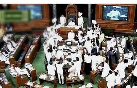 parliament logjam, parliament session, parliament news, land bill, parliament land bill, land acquisition bill, land bill news, modi govt land bill, congress land bill, india news, monsoon session, parliament session news, lok sabha adjourned, land acquisition, land bill, goods and services tax bill, gst bill, monsoon session, monsoon session parliament, services tax, lok sabha session, monsoon session, parliament news, india news, parliament session, parliament news, lok sabha adjourned, land acquisition, land bill, goods and services tax bill