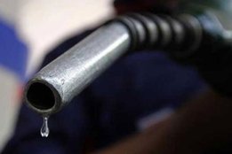 पेट्रोल, डीजल, दिल्ली पेट्रोल, petrol price, diesel price, petrol, diesel, delhi petrol, delhi diesel, petrol price, diesel price, delhi petrol prices,delhi diesel price, delhi fuel prices, petrol prices delhi, diesel prices delhi, delhi news, india news