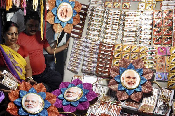 राखियां, मोदी राखी, कामधेनु राखी, PM modi Rakhi festival, rakhi festival