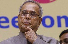 प्रणब मुखर्जी, संसद, लोकसभा, राष्ट्रपति प्रणब मुखर्जी, pranab mukherjee, president pranab mukherjee, parliament, sansad session