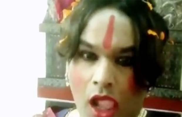 Youtube पर छाईं एक और राधे मां, देखे कौन है वह?