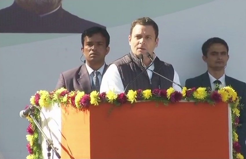 कांग्रेस अध्यक्ष राहुल गांधी। 