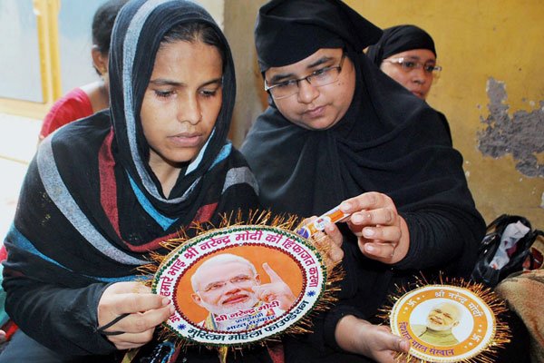 राखियां, मोदी राखी, कामधेनु राखी, PM modi Rakhi festival, rakhi festival