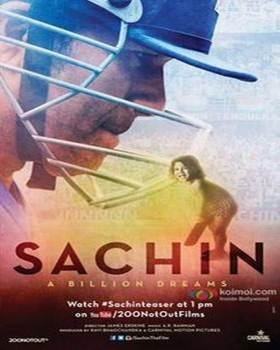 सचिन अ बिलियन ड्रीम्स Review: किंवदंती बनने की राह