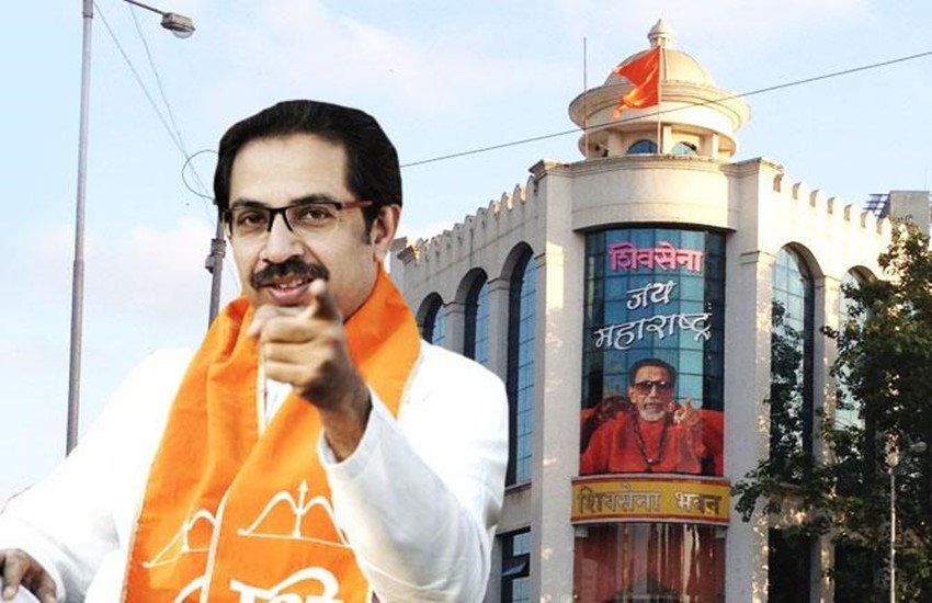 BMC Election Result 2017: शिवसेना अध्यक्ष उद्धव ठाकरे।