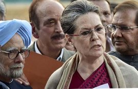 सोनिया गांधी, पीएम मोदी, नरेंद्र मोदी, लोकसभा, निलंबित सांसद, suspended mp, loksabha sadan, sonia gandhi, manmohan singh, pm modi, narendra modi