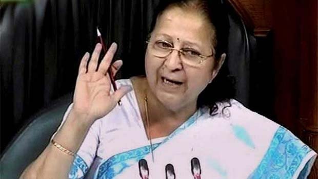 पाक में बैठक का बहिष्कार करेगा भारत