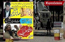 Uri Attack, uri attack poster, Pakistan, JuD, Lashkar e Taiba, Uri Attack identified, Uri attack pak terrorists, Gujranwala, Gujaranwala, Muhammad Anas, Abu Siraqa