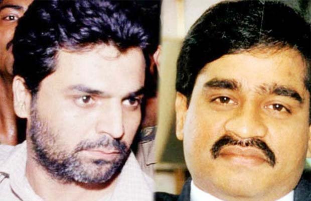 बड़ा खुलासाः याकूब मेमन के जनाजे में दाउद के कहने पर शामिल हुए हजारों लोग