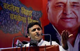 अखिलेश यादव, नरेंद्र मोदी, नीतीश कुमार, बिहार चुनाव, Akhilesh Yadav, Narendra Modi, Nitish Kumar, Bihar Polls