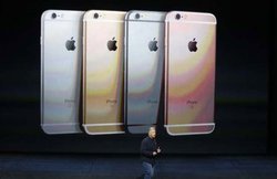 Apple ने अब तक का सबसे बड़ा आईपैड किया लॉन्च