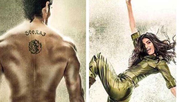 शाहरुख खान, सलमना खान, आतिया शेट्टी, फिल्म हीरो, हीरो, सूरज पंचोली, बॉलीवुड, बॉलीवुड न्यूज़, मनोरंजन, shah rukh khan, athiya shetty, srk, hero, sooraj pancholi, athiya srk, shah rukh khan athiya, shah rukh khan fans, athiya shetty srk, entertainment news