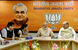 भाजपा, बिहार विधानसभा चुनाव, बिहार चुनाव, भाजपा बिहार चुनाव, BJP, Bihar Assembly Polls, Bihar Polls, BJP Candidate, News In Hindi, Hindi News