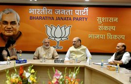 बिहार चुनाव, राजग, रैली, नरेंद्र मोदी, Bihar Polls, NDA, Narendra Modi, Modi Rally, BJP Rally, BJP Election Campaign, BJP, Bihar Assembly Polls, Hindi News, News in Hindi