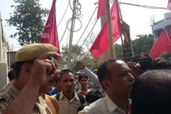 हड़ताल का संकेत