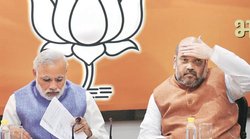 #BiharPolls: भाजपा ने जारी की 43 उम्मीदवारों की पहली सूची