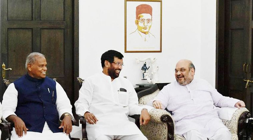 bihar polls, nda, bihar, jitan ram manjhi, bjp, bihar assembly elections, bihar elections, ram vilas paswan, lalu yadav,latest news, amit shah, jdu, rjd, nda seat sharing, बिहार विधानसभा चुनाव 2015, बिहार पोल, जीतन राम मांझी, भाजपा