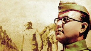 CIC, NCERT, Swami Vivekananda, Subhas Chandra Bose, NCERT Book, Delhi
