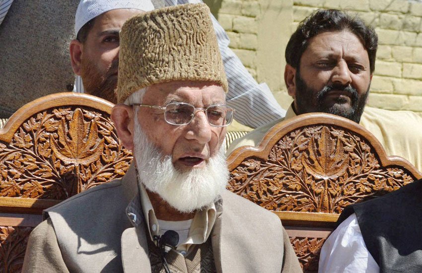 syed ali shah geelani