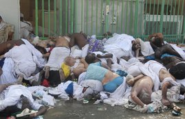 Hajj 2016, Saudi Arabia, E bracelets, Hajj pilgrims, Hajj pilgrims safety