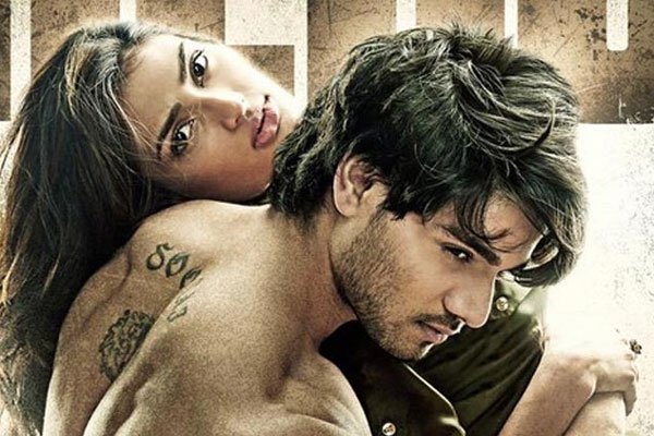 HERO मूवी देखने वालों को सलमान की ओर से मिलेगा यह तोहफा....(Pic-Twitter) HERO मूवी देखने वालों को सलमान की ओर से मिलेगा यह तोहफा....(Pic-Twitter)