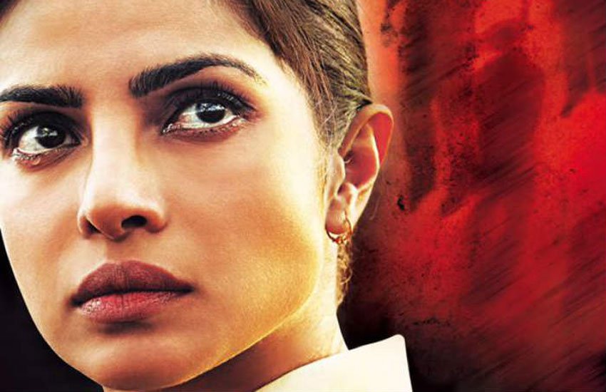 priyanka chopra, jai gangaajal, jai gangaajal first look, priyanka chopra in jai gangaajal, jai gangaajal first look priyanka chopra, priyanka chopra jai gangaajal, entertainment news, Bollywood, Entertainment News, प्रियंका चोपड़ा, जय गंगाजल, जय गंगाजल पहला पोस्टर, प्रियंका चोपड़ा जय गंगाजल, बॉलीवुड, बॉलीवुड न्यूज़, मनोरंजन