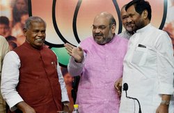 बिहार चुनाव: सीट बंटवारे से मांझी खुश, पासवान से मतभेद पर बोले- ‘मामला खत्म’
