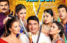 Kis Kisko Pyaar Karoon, Kis Kisko Pyaar Karoon release today, Kis Kisko Pyaar Karoon movie review, Kapil Sharma, kapil sharma movie, kapil sharma debut film, elli avram, manjari phadnis, simran kaur mundi, sai lokur, abbas mustan, bollywood, entertainment