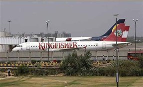 kingfisher airlines, inquary, business news, कारोबार, एसएफआईओ, किंगफिशर, एयरलाइन्स, धन की गड़बड़ी, जांच