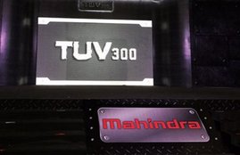 Mahindra TUV300, mahindra tuv300 launch, Mahindra TUV300 price, Mahindra TUV300 images, mahindra tuv300 launch date, mahindra tuv300 pictures, news, महिंद्र टीयूवी300, कॉम्‍पैक्‍ट एसयूवी टीयूवी300