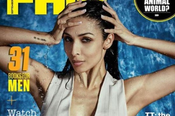 FHM की कवर पेज के लिए भीगीं मलाइका