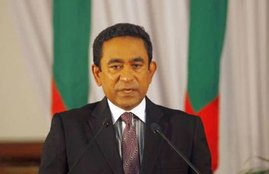 Maldives, Maldives president, Yameen Abdul Gayoom, Yameen speedboat blast, speedboat blast, maldives speedboat blast, Yameen Abdul Gayoom hajj, Yameen Hajj, Yameen boat, Indian ocean, world latest news