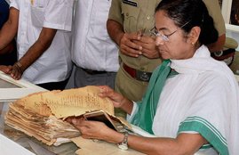 सुभाष चंद्र बोस, नेताजी, गोपनीय फाइल, ममता बनर्जी, subhash chandra bose, Netaji Secret Files, subhash chandra bose files, mamata banerjee, kolkata police