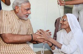 Narendra Modi, Priyanka Gandhi, Robert Vadra, Modi Mother, PM Modi, Congress, BJP, नरेंद्र मोदी, प्रियंका गांधी, राबर्ट वाड्रा, मोदी की मां, भाजपा, कांग्रेस, बीजेपी