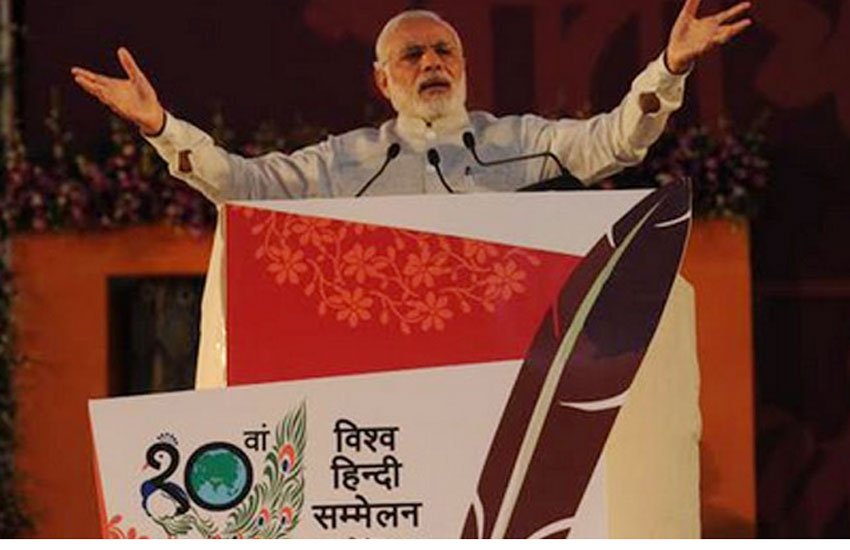 narendra modi, sonia gandhi, narendra modi hawalabaz, narendra modi sonia gandhi, modi hawalabaaz, modi, congress, bjp, congress, bjp, modi news, india news, nation news, नरेंद्र मोदी, सोनिया गांधी, नरेंद्र मोदी हवालेबाज, नरेंद्र मोदी सोनिया गांधी, बीजेपी, भाजपा, कांग्रेस