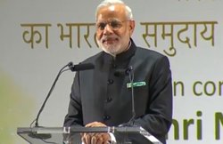 नरेंद्र मोदी का ऐलान: ‘भारतीयों के लिए सीना तानकर खड़े होने का समय’