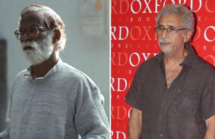 नसीरूद्दीन शाह, ऑस्कर, बॉलीवुड, कोर्ट, Naseeruddin Shah, Court, Oscar, Bollywood, Hindi News, News in Hindi