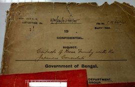 विहिप, नेताजी सुभाष चंद्र बोस, ममता बनर्जी, केंद्र सरकार, नेताजी फाइल, VHP, NetaJI Files, Mamata Banerjee, subhash chandra bose, NetaJi Confidential files