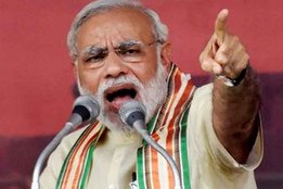 नरेंद्र मोदी, प्रधानमंत्री मोदी, बिहार, बिहार पोल, नीतीश कुमार, बिहार विधानसभा चुनाव, भागलपुर रैली, बिहार, narendra modi, pm modi, bihar, bihar polls, nitish umar, latest news, parivartan rally, bhagalpur rally, bhagalpur, bjp, rjd, jdu, lalu prasad yadav, bihar elections