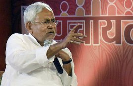 नीतीश कुमार, संघ, भाजपा, सुप्रीम कोर्ट, मोहन भागवत, आरक्षण, Nitish Kumar, RSS, BJP, Supreme Court, Reservation