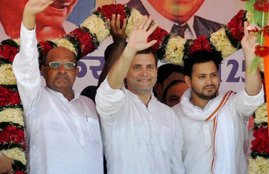 राहुल गांधी, पश्चिम चंपारण, नरेंद्र मोदी, लालू यादव, नीतीश कुमार, Rahul Gandhi, Narendra Modi, Lalu Yadav, Nitish Kumar, Rahul Gandhi Rally